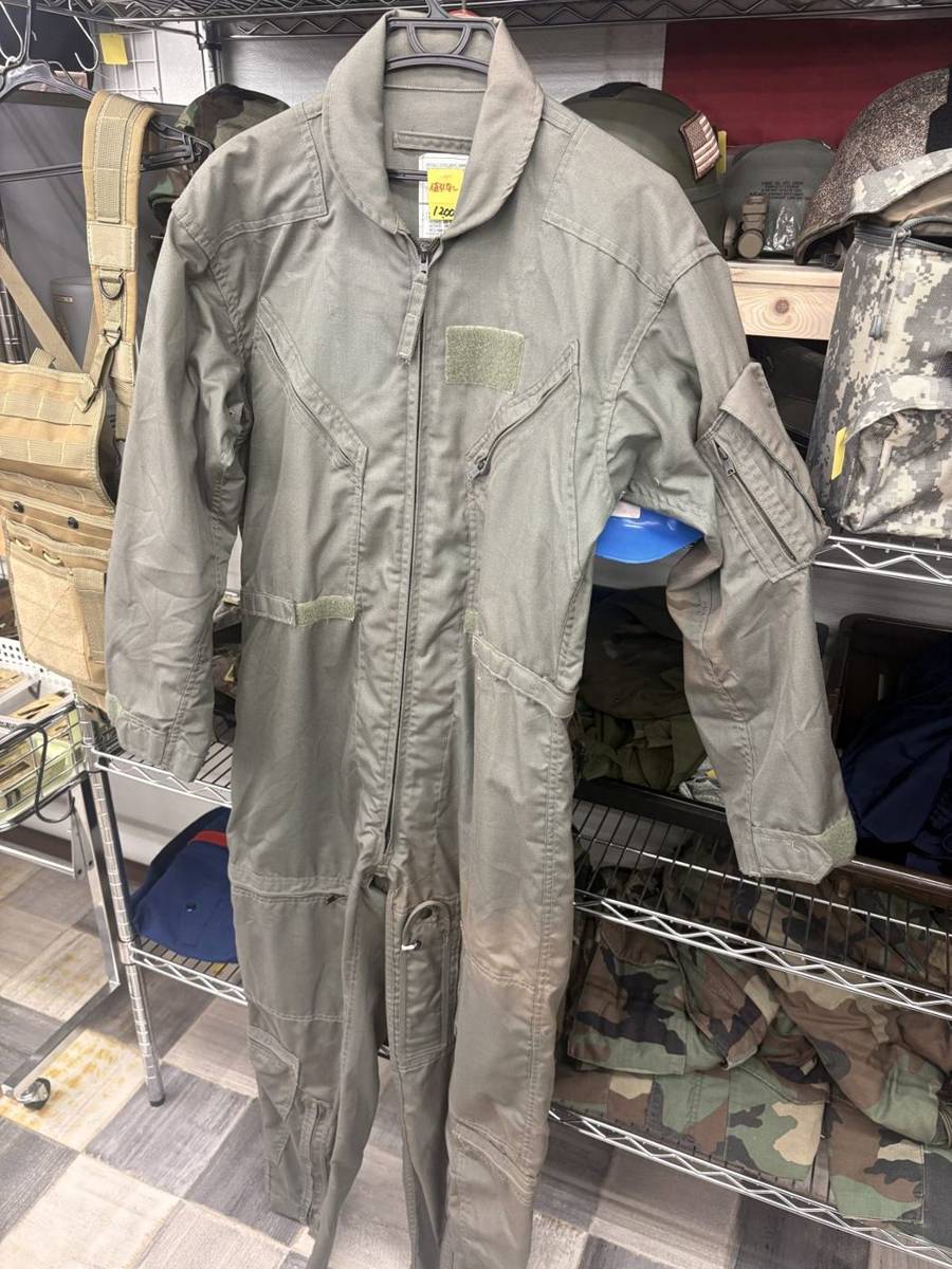米軍のフライトスーツ