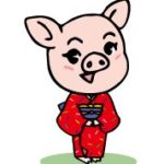 リサイクルふきのとう宮崎